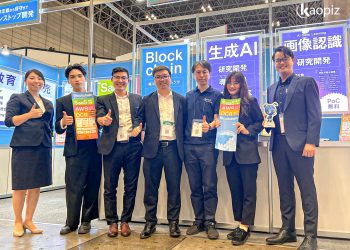 Với tinh thần Kaopiz đi muôn nơi, ngay sau CEATEC 2023 đội ngũ Kaopiz đang tiếp tục có mặt tại Japan IT Week Autumn 2023