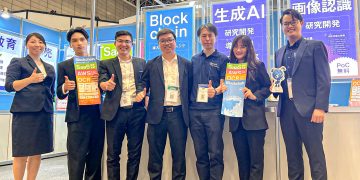 Với tinh thần Kaopiz đi muôn nơi, ngay sau CEATEC 2023 đội ngũ Kaopiz đang tiếp tục có mặt tại Japan IT Week Autumn 2023