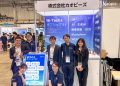 Kaopiz kết thúc triển lãm CEATEC 2023