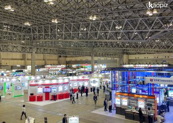 Kaopiz tại CEATEC 2023 – Triển lãm công nghệ điện tử lớn nhất Nhật Bản (Ngày 1)