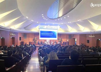 Kaopiz góp mặt tại Diễn đàn Trí thức Việt Nam tại Nhật Bản – Vietnam Summit In Japan 2023