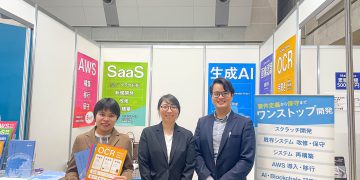 Kaopiz khép lại chuỗi sự kiện triển lãm 2023 cùng Tokyo International Industry