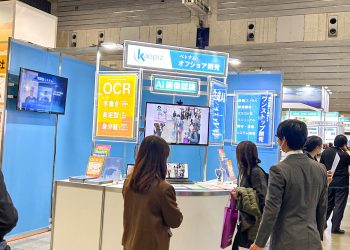 Kaopiz lần đầu góp mặt tại Edgetech+ 2023