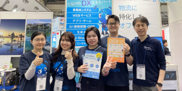 Kari chính thức “debut” tại Tuần lễ công nghệ lớn nhất Nhật Bản