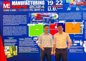 Kaopiz có mặt tại Thái Lan tham dự Manufacturing Expo 2024