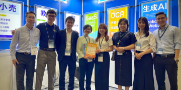 Triển lãm Interop Tokyo 2024 và những khoảnh khắc đáng nhớ