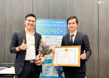 Kaopiz nhận bằng khen của Bộ Thông tin & Truyền thông