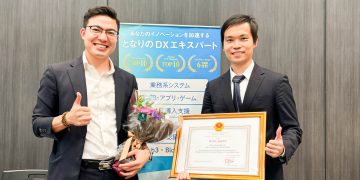 Kaopiz nhận bằng khen của Bộ Thông tin & Truyền thông