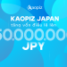 Kaopiz Japan nâng vốn điều lệ lên 50 triệu JPY