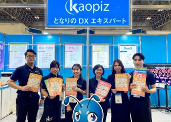 Kaopiz bùng nổ tại Japan IT Week mùa Thu với 4 Hội thảo dẫn đầu xu thế công nghệ