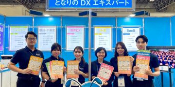 Kaopiz bùng nổ tại Japan IT Week mùa Thu với 4 Hội thảo dẫn đầu xu thế công nghệ