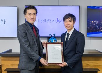 Kaopiz và Tigeryeye ký MOU: Bước tiến chiến lược thúc đẩy công nghệ AI cùng chuyển đổi số