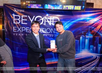 [Kaopiz Japan] Đại tiệc YEP, đã tìm thấy chủ nhân của iPhone 17 Promax