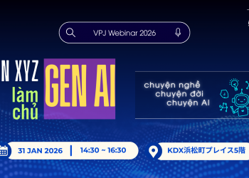 Webinar: Chuyện nghề, chuyện đời, chuyện AI