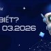 AI Biết? Số 03.2026