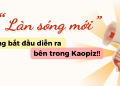 Một “Làn sóng mới” đang bắt đầu diễn ra bên trong Kaopiz!