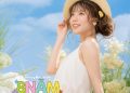 The Kaopiz Times 26