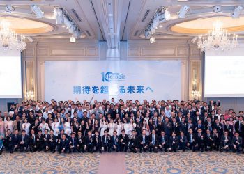Lễ Kỉ niệm 10 năm Kaopiz Japan: Một hành trình vượt xa kỳ vọng