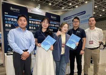 Kaopiz tại Gunma Tech Expo 2026: Đưa giải pháp công nghệ Việt đến gần hơn với DN Nhật Bản